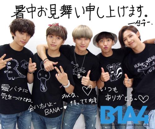 [PIC/TRANS] Bana Japan Summer Messages 

Gongchanー watch out from the heat
Sandeulー I miss you~BANA~
Jinyoungー Everyone, please wait!
Baroー Thank you always~♡
CNUー I greet you in hot weather

pic: bambolmiso
trans: official_b1a4