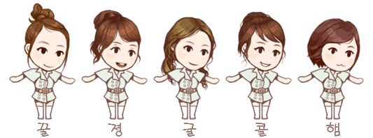 gyulsus:

chibi kara! Jiyoung got lost in the last one I posted ;~;
