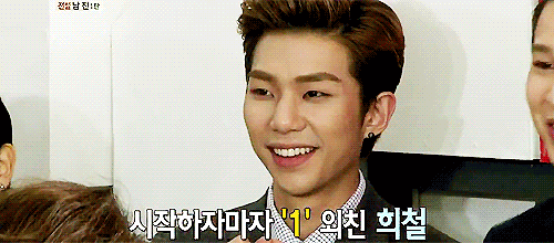 neglected male kpop idols kevin ze:a gif
