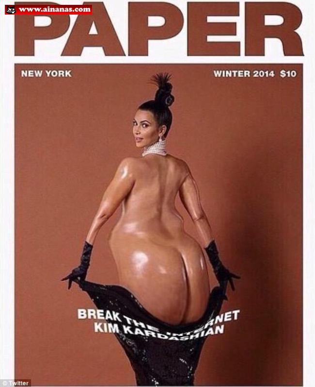 Kim Kardashian Naked - ainanas.com