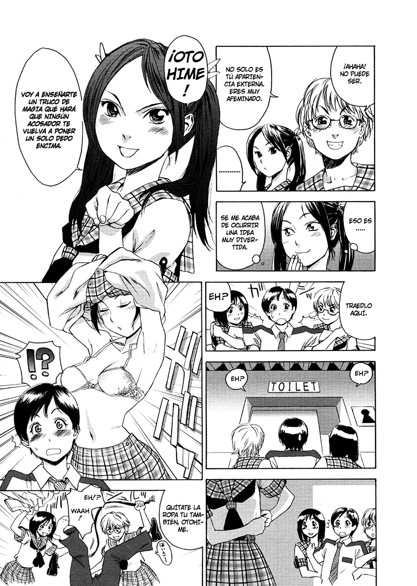 Tren De Mujeres [Manga] [Crossdresser]