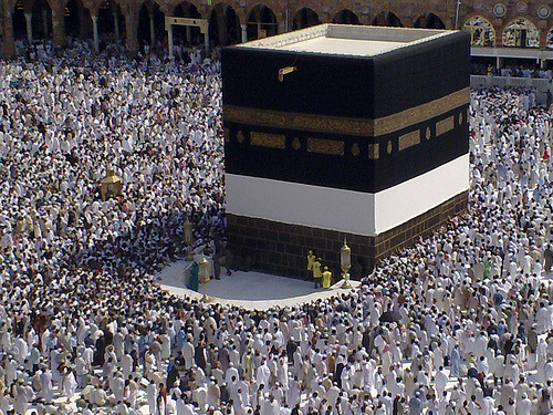 Kaaba mecca saudi arabia