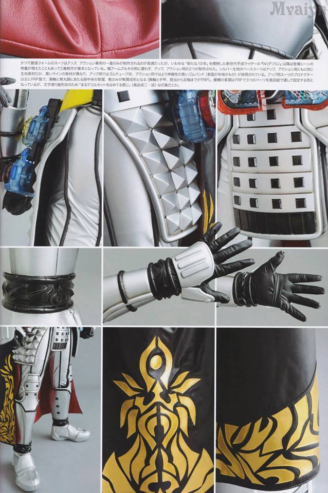 [Tópico Oficial] Kamen Rider - Página 7 Tumblr_n90vxor7yK1sih9h2o6_1280