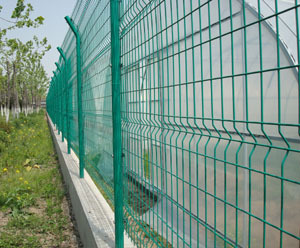 Menards aluminum fence