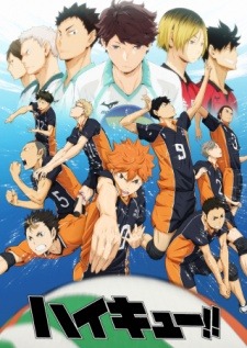 watching haikyuu s4 for the first time and what the hell happened to the  animation quality : r/haikyuu