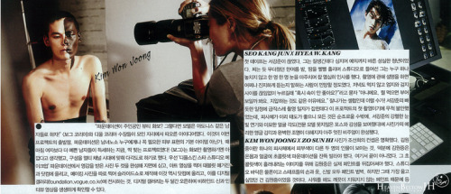 [Photos | SCANS] Lee Jonghyun pour VOGUE KOREA (BTS+Shoot) Tumblr_napfiypIzo1s5op2eo3_500