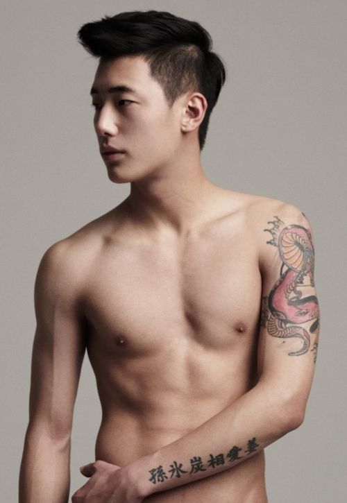 Sexy Korean Man 9