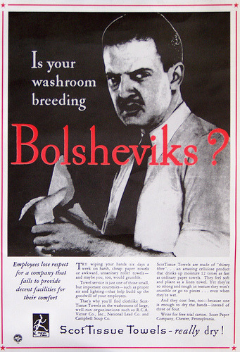  Bathroom Bolsheviks